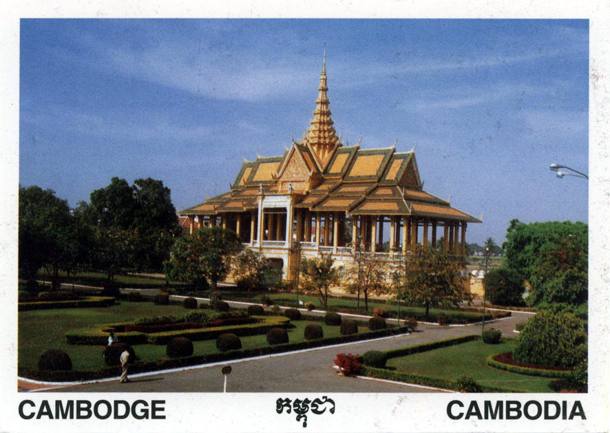 http://www.fou-de-voyage.com/photo/divers/carte-postal-ispahan-cambodge-recto.jpg