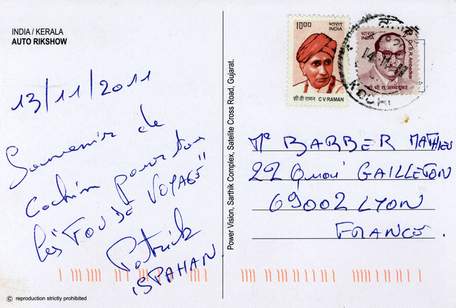 http://www.fou-de-voyage.com/photo/divers/carte-postal-ispahan-inde-verso.jpg